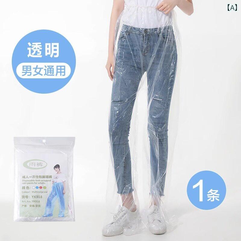 防水 レインパンツ シューズ一体型 足カバー 厚手 ロング丈 アウトドア ポータブル...