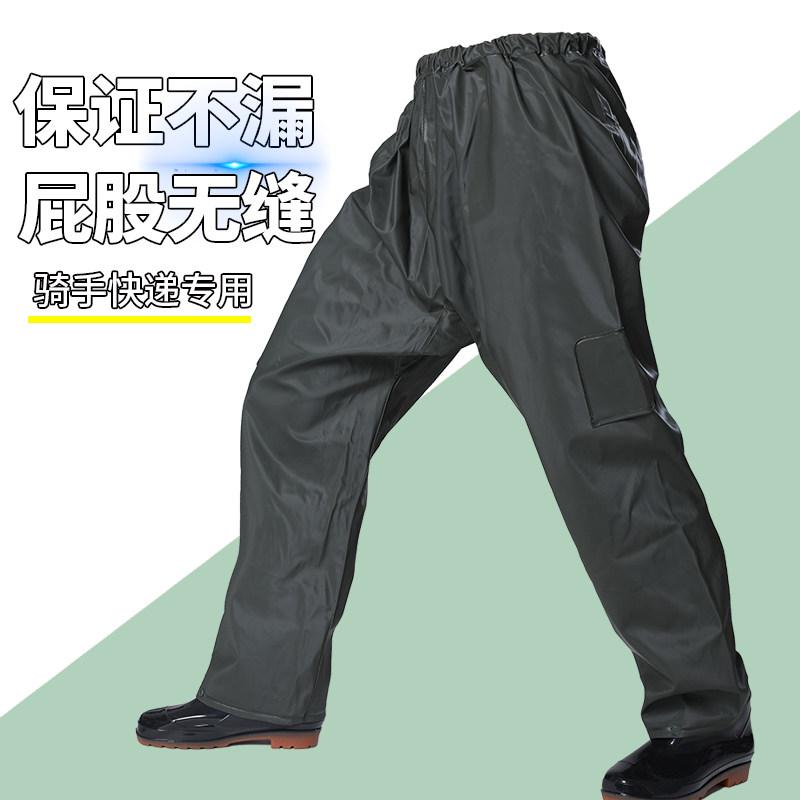 メンズ レインパンツ 防水 下半身用 サイクリング デリバリー 電動バイク 防風 厚...