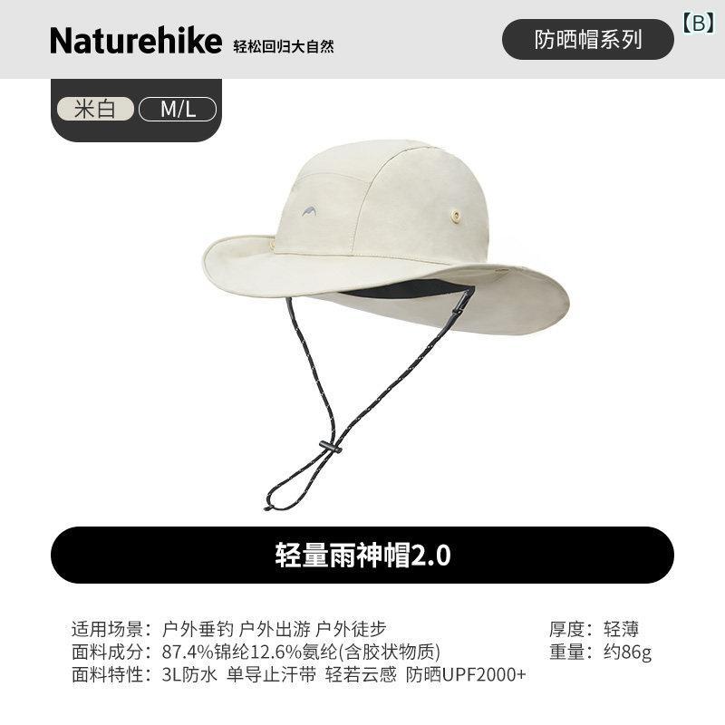 メンズ アウトドア フィッシャーマン帽 大つば 防水 UVカット 防雨 日よけ 登山 ハ...