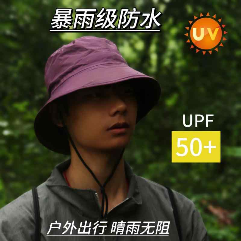 帽子 アウトドア 防水 登山 ハイキング フィッシャーマン ハット 男性用 女性用 夏...