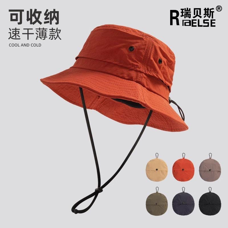 Rain Hat - アウトドア帽子 ユニセックス UVカット フィッシャーマン帽 薄手 速乾 折りたたみ 収納 キャンプ用 ハイキング 登山 日よけ 軽量 機能性