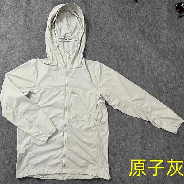 アウトドア スキンウェア UVカット 防風 通気性 軽量 吸湿速乾 伸縮性 男性用 女性用 サイクリング ハイキング ランニング トップス 長袖 ブラック グレー ナチュラルカラー