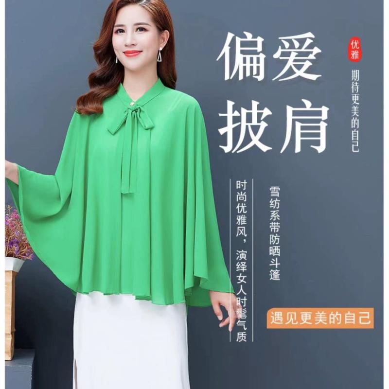 ���硼�� ��ǥ����� ���� UV���å� ���ե��� ̵�� ��ä��� ���� ɳ�դ� ������ ������ ���� �̵��� �����ǥ��͡��� ���ʻȤ�