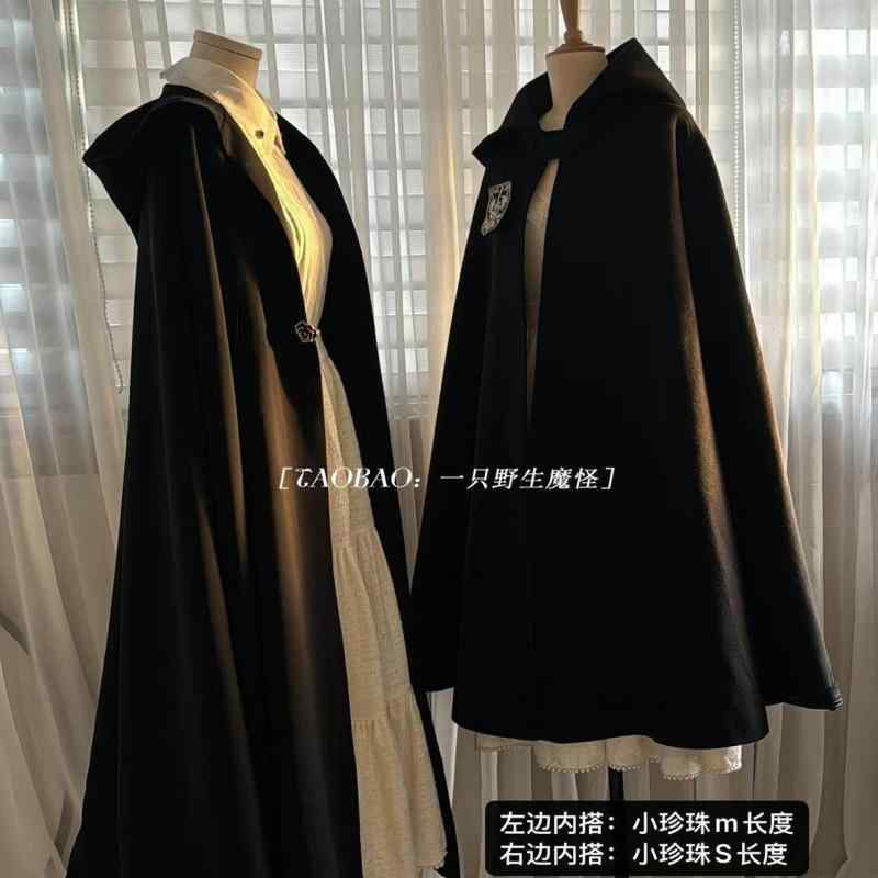 ロングケープ 黒 薄手 クラシック レトロ 軽量 ファンタジーコスチューム ロング丈 ゆったりシルエット 通年使い コットン混 ダークカラー