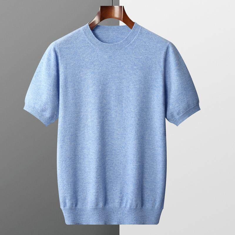 Rakuten - メンズ ニット Tシャツ 半袖 羊毛 薄手 クルーネック ゆったり 無地 カジュアル トップス 軽量 伸縮性 吸湿速乾 普段使い 部屋着
