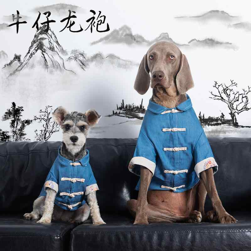 犬服 大型犬用 春秋 唐装風 ラブラドール ゴールデンレトリバー サモエド 対応 かわいい 軽量 通気性 コットン混 素材