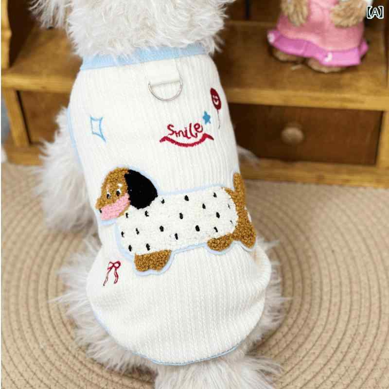 犬服 小型犬用 春夏 ベスト リードフック付き テディ ビション ダックスフンド 通...