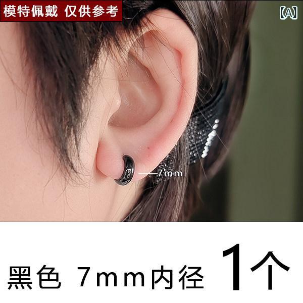 ユニセックス シンプル ピアス イヤリング イヤーカフ チタン合金 ワイド 就寝時取り外し不要 上品 軽量 金属アレルギー対応 普段使い ギフト向き