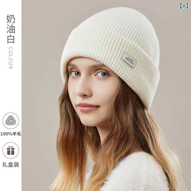 Knit Hat - レディース 秋冬 ニット帽 ウール ブルー 暖か ビーニー 小顔効果 編み込み 柔らか 伸縮性 日常使い 保暖性