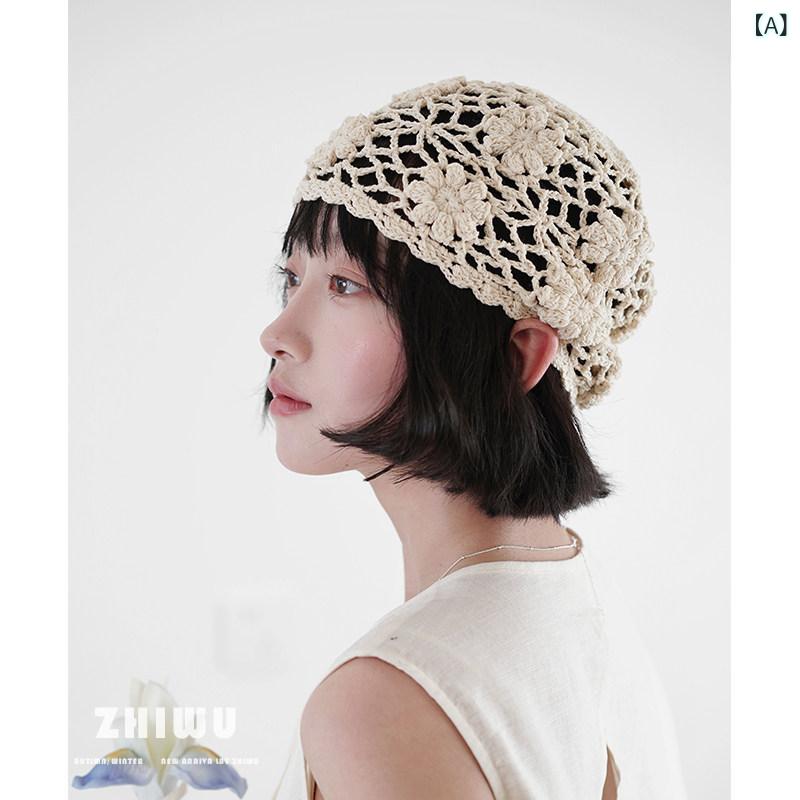Knit Hat - ニット帽 レディース 春夏 透かし クロシェ 包み ボリューム 雰囲気 コーディネート ユニーク 軽量 伸縮性 普段使い カジュアル スタイル