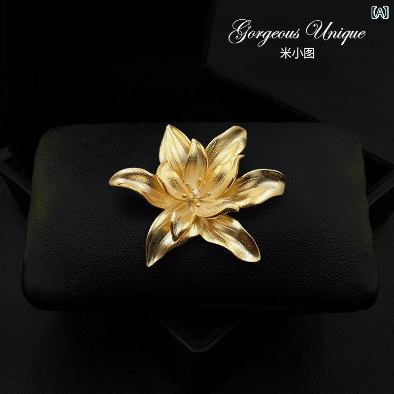 ブローチ ユリ花 ゴールド レトロ エレガント 立体花 ファッション 胸花 アクセサリー 華やか 女性用 コーディネート ピン 留め具 ヴィンテージ スタイル