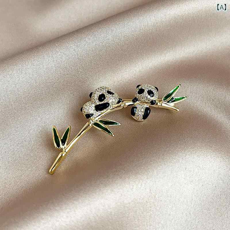 女性用 ブローチ かわいい パンダ 竹 モチーフ 中国風 ユニーク 高級感 繊細 ファッション 胸元 アクセサリー スタイリッシュ ピン 装飾 日常使い