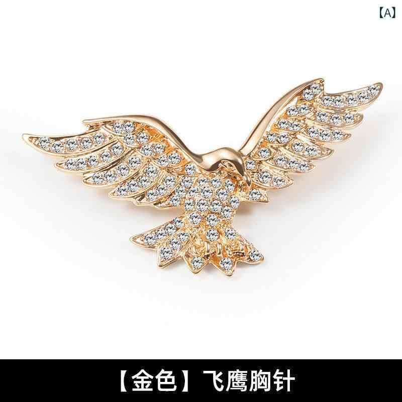 ブローチ メンズ ピン レディース 胸花 スーツ コート ジャケット アクセサリー フォーマル ビジネス ピン 金属 装飾 ピンバッジ