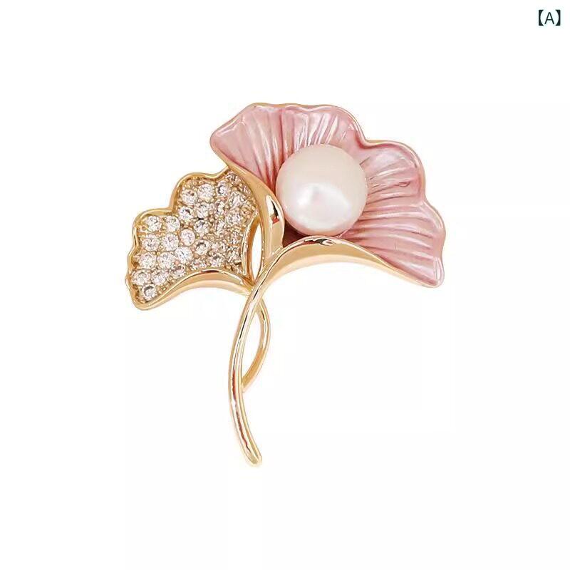 ブローチ 女性用 ピンク イチョウ葉 モチーフ パール 胸花 ずれ防止 ピン ファッション アクセサリー スーツ セーター 普段使い スタイリッシュ