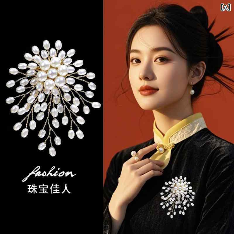 胸花 - ブローチ レディース パール 胸針 高級感 ファッション 胸飾り 軽奢 女性用 スーツ イブニング パーティー アクセサリー フォーマル スタイリッシュ 精巧 装飾品