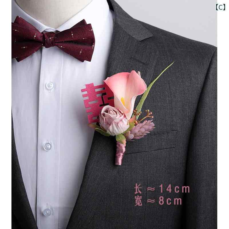 リバーパディのコサージュ 結婚式用 ピンク系 フルセット 胸花 手花 襟花 新婦用 新郎用 ブライドメイド用 ガーリー｜アングル3