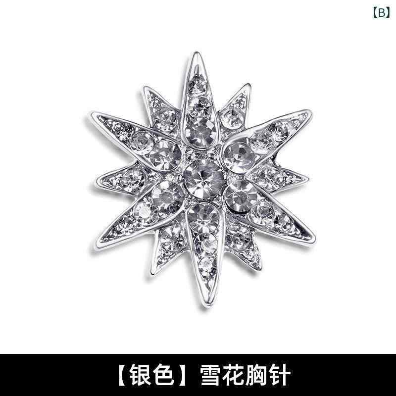 リバーパディのブローチ メンズ レディース スーツ コート 胸針 韓国 イギリススタイル 上品 アクセサリー フォーマル 通勤用 スタイリッシュ 洗練 胸飾り｜アングル2