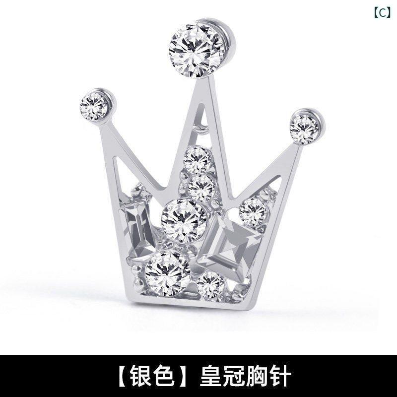 リバーパディのブローチ メンズ レディース スーツ コート 胸針 韓国 イギリススタイル 上品 アクセサリー フォーマル 通勤用 スタイリッシュ 洗練 胸飾り｜アングル3