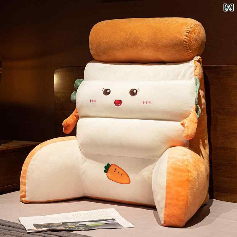 Muatsu Pillows - クッション ベッド用 背もたれ 大型 腰サポート 枕 寮室向け ソフト素材 快適 リラックス マルチポジション