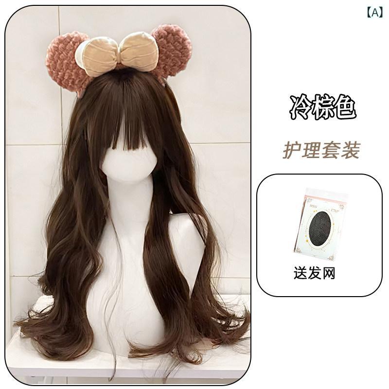 Other - ウィッグ レディース 茶色 ロング カール ウェーブ ロリータ スタイル 二次元 アニメ風 日常使い JK 制服風 かわいい ヘアセット 合成繊維 軽量 自然なボリューム