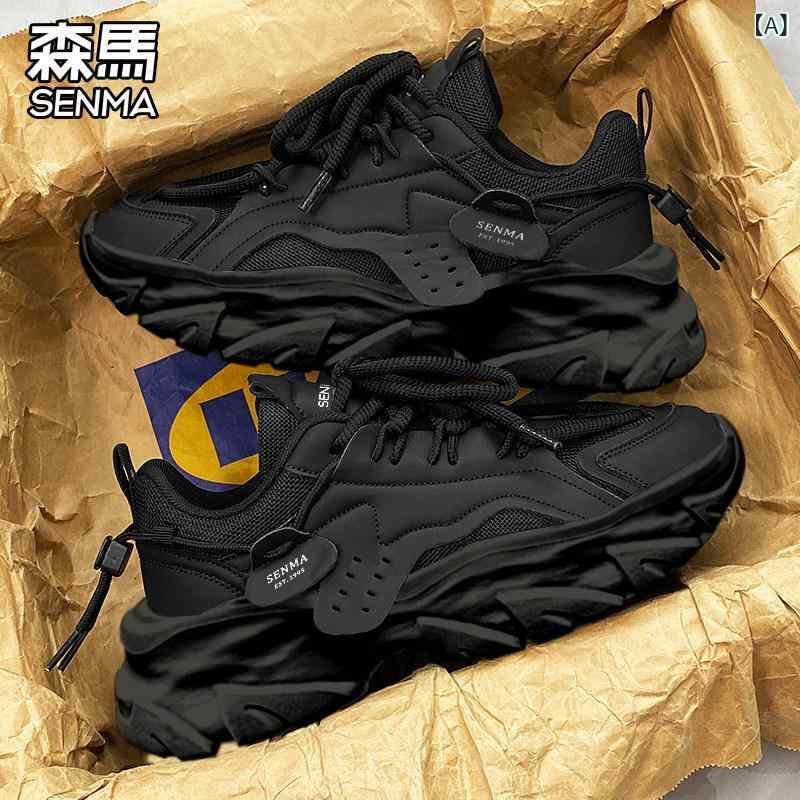 Training Shoes - スニーカー メンズ 厚底 ダディシューズ ブラック 夏用 通気性 メッシュ カジュアル 街履き 身長増し 軽量 吸湿速乾