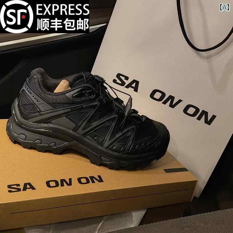 登山靴 メンズ レディース 夏 アウトドア ハイキング トレッキング ブラック カジュアル スポーツシューズ 軽量 通気性 吸湿速乾 グリップ 防水加工