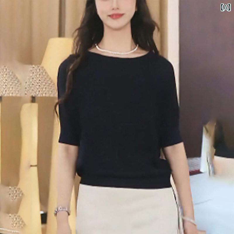 レディース 夏用 ニットTシャツ ブラック 丸首 半袖 薄手 高級感 上品 普段使い 軽量 トップス 伸縮性・・シルエット: スリム・柄: 無地・袖型: 通常・素材: ポリエステル70%.その他30%・機能: 吸湿速乾・袖丈: 短袖・ネックライン: クルーネック・着丈: 標準・サイズ展開: S.M.L.XL.2XL.3XL・カラー展開: ブラック