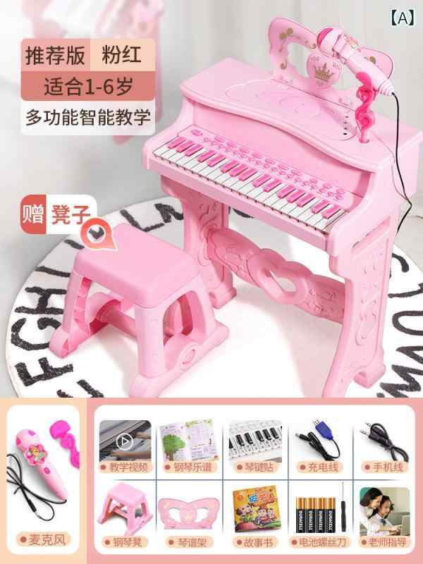 電子ピアノおもちゃ キッズ 女の子用 多機能 マイク付き 初心者向け 学習キーボード 音楽玩具 教育おもちゃ かわいい 室内遊び 歌唱練習 ピアノ練習 メロディ再生 3歳以上