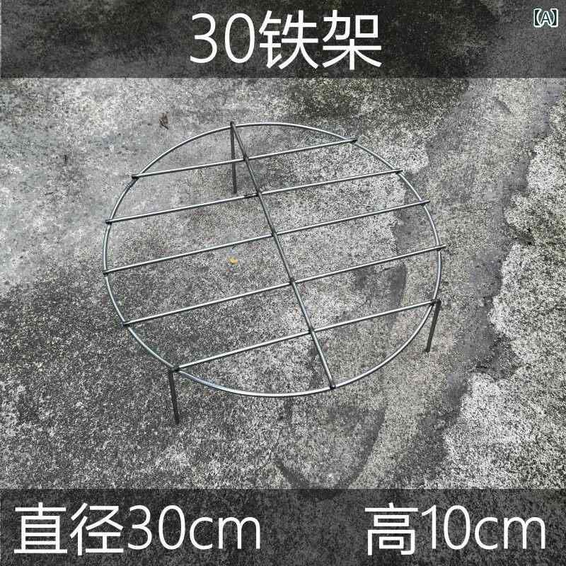 暖炉 支架 火鉢 スタンド 円形 鉄製 家庭用 薪火対応 鍋置き台 取暖具 室内暖房 頑丈 耐久性 安定性 固定型 サポート 薪置き 火管理 耐熱