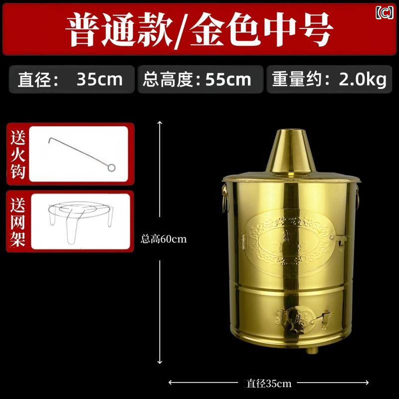 ʲ��ϧ ���⳰�� �ɳ� �Ƶ��ƴ� ���� ���� ˡ�� ���� �� ���� ��°�� �ѵ��� ����ѥ��� ��Ǽ����