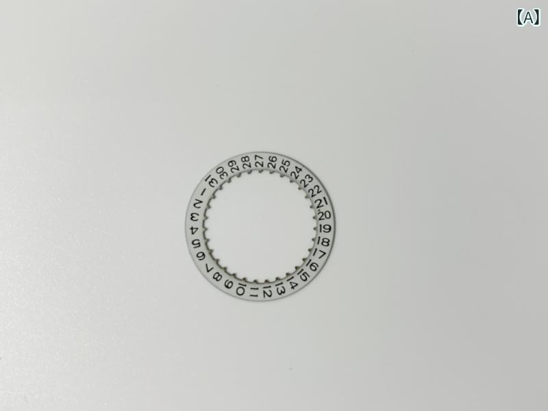 時計部品 カレンダーディスク カレンダーホイール カレンダースプリング 分針輪 時針輪 ステムプッシャー輪 ベアリング クロッシングホイール 内部機構 交換用 メンテナンス 精密加工 耐久性 メカニカル