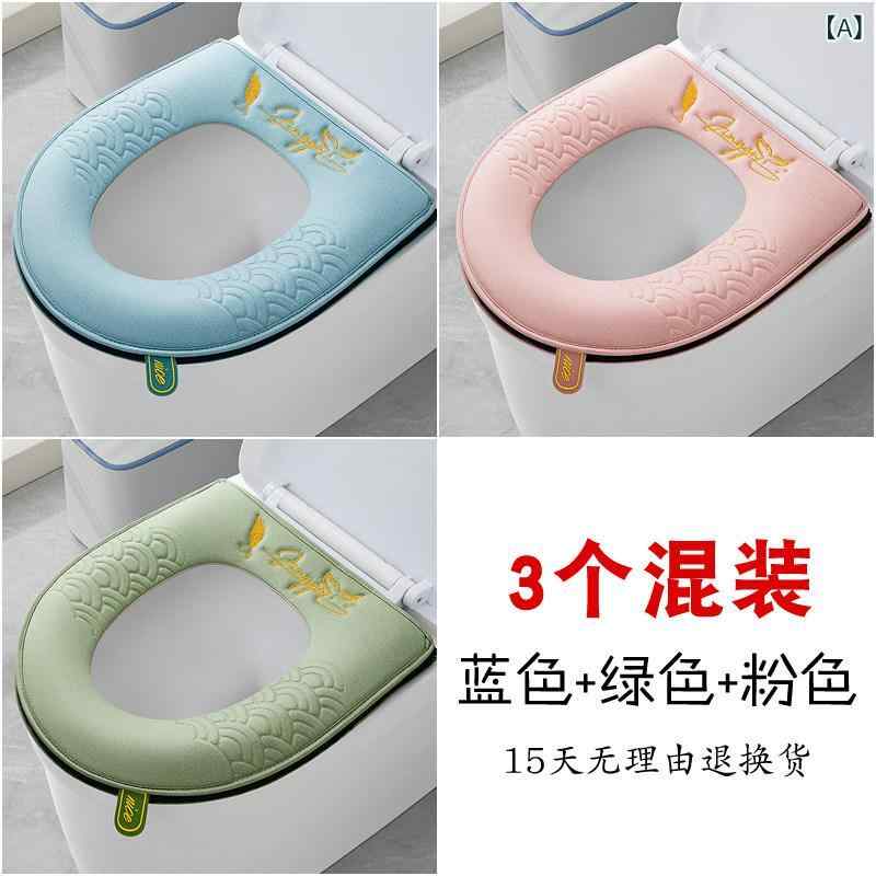 トイレ便座カバー 防水クッション 家庭用 通年対応 ジッパー付き 柔らかいパッド 快適シット 洗濯可能 衛生グッズ・スタイル: 中式・要素: 復古・対象: 成人・素材: 化繊・タイプ: 外套式・カラー展開: 青.緑.ピンク.グレー