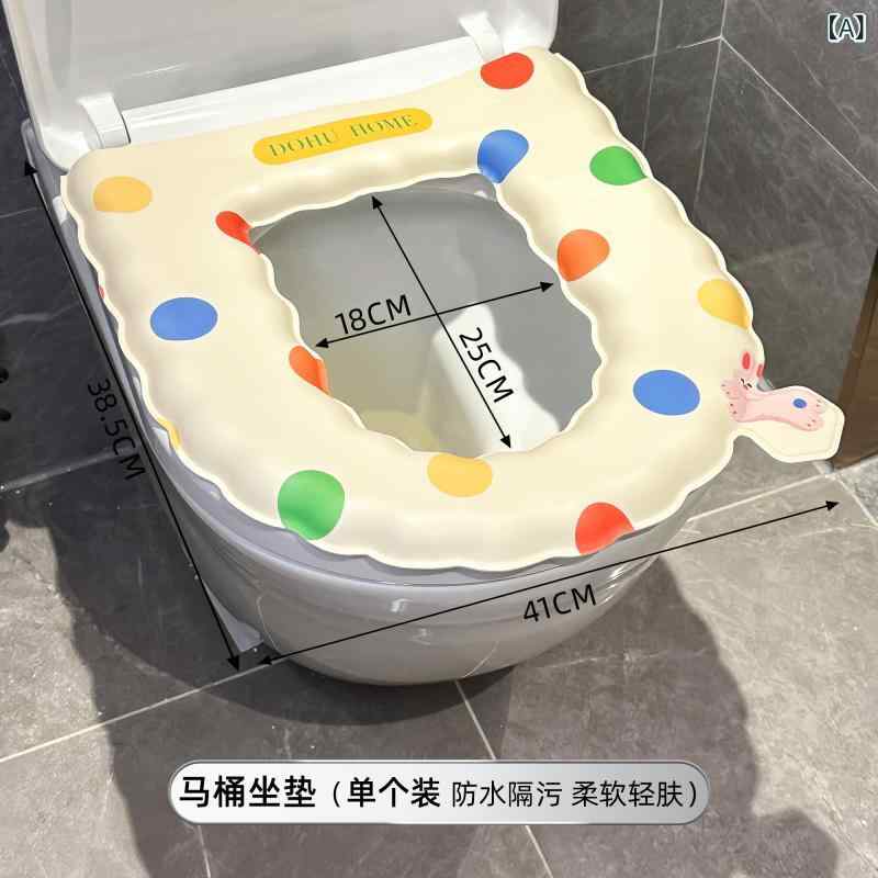 トイレ 便座カバー 防水 EVA 素材 加厚 折りたたみ 洗える 持ち手付き クッション 家庭用 衛生 快適 軽量 通年使用・タイプ: 粘着式・カラー展開: 彩色円点.彩色円点（2個装）.彩色笑顔.彩色落書き.彩色落書き（2個装）.彩色笑顔（2個装）.落書き+笑顔（2個装）.円点毛绒（1個装）