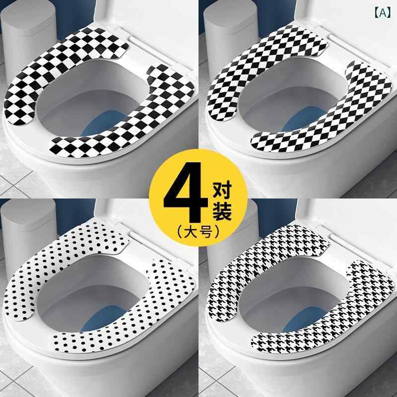 トイレ 便座カバー 家庭用 防水 貼り付け式 オールシーズン通用 クッション 柔らか素材 快適 衛生 トイレットパッド・スタイル: かわいい・柄: カートゥーン・使用対象: 成人・タイプ: 粘着式トイレパッド・パターン: 正方形.ドット.菱形.千鳥格・サイズ: 大号・セット数: 2対.4対.6対.8対