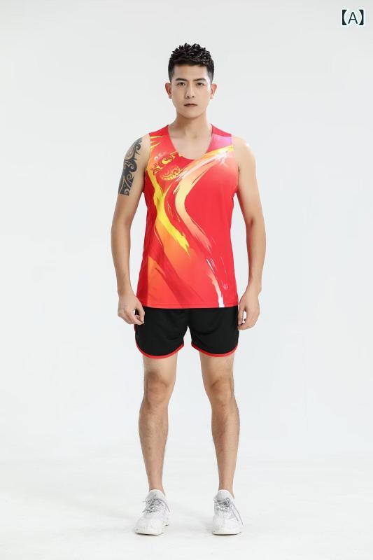 キッズ 低抵抗 トレーニング タンクトップ セット ランニング フィットネス マラソン 陸上競技 男女 ユニセックス 軽量 吸湿速乾 通気性 伸縮性