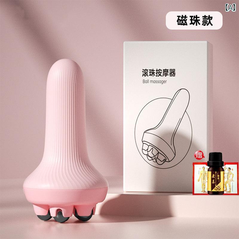 マッサージ器 手持ち式 ローラーボール 全身用 腹部 脚部 揉みほぐし 経絡刺激 ブラシ付き 血行促進 筋肉リラックス 家庭用 軽量 回転式 疲労回復 肩こり緩和 腰痛対策