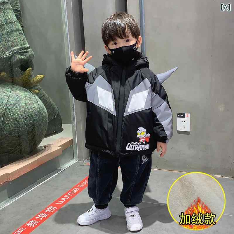 男の子 ダウンジャケット 冬用 コットン 暖か アウター キッズ 子供服 羽毛 綿素材 防寒 軽量 伸縮性・対象年齢: 2歳～10歳・素材: ポリエステル100%・柄: 卡通・スタイル: ファッション・首元: フード・対象性別: 男児・開閉: ジッパー・帽子: あり（取り外し不可）・カラー展開: ブラック.紫.赤・裏地: 毛内地・サイズ展開: 90cm.100cm.110cm.120cm.130cm.140cm.150cm・厚み: 加絨・機能: 保温