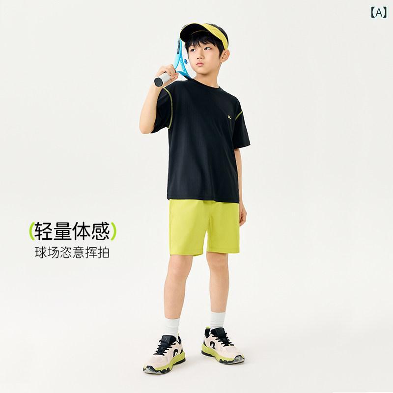 トレーニングウェア キッズ 男の子 半袖 スポーツ セット 接触冷感 吸湿速乾 夏 中大サイズ バスケットボール バドミントン アウトドア 軽量 伸縮性