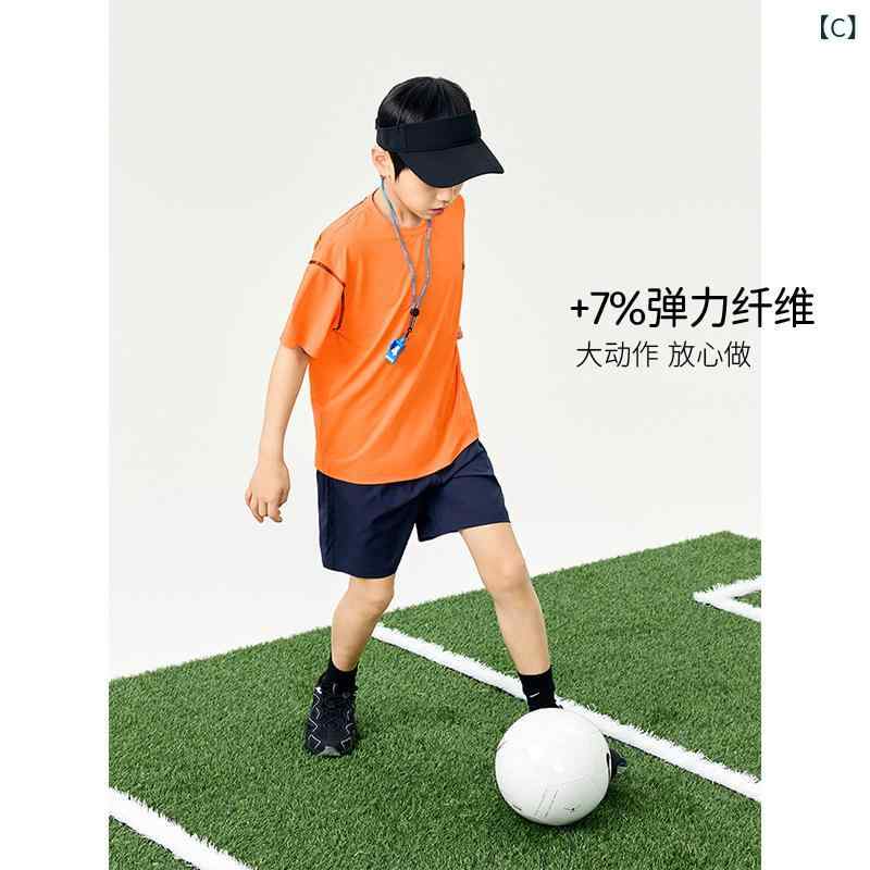 トレーニングウェア キッズ 男の子 半袖 スポーツ セット 接触冷感 吸湿速乾 夏 中...