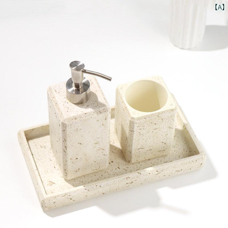 石調 ハンドソープ ローション プッシュ ディスペンサー ボトル 高級感 洗面所 浴室 トレイ セット スタイリッシュ インテリア アクセサリー