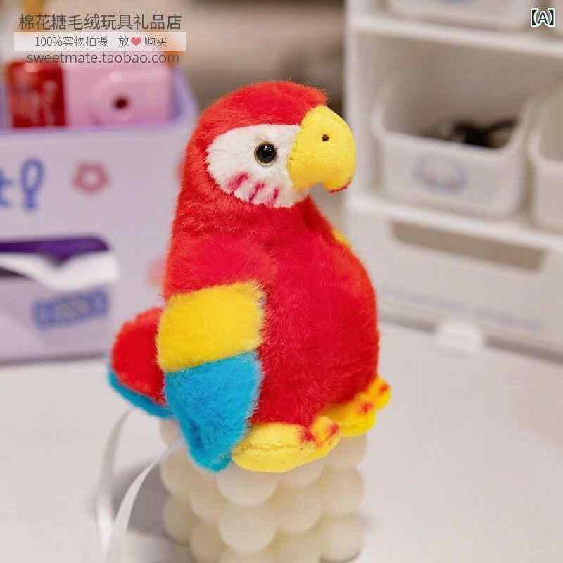 ぬいぐるみ 金剛インコ 磁石付き 肩立て プラッシュトイ 動物園 水族館 飾り 動物フィギュア 毛布素材 かわいい 鳥型 室内用