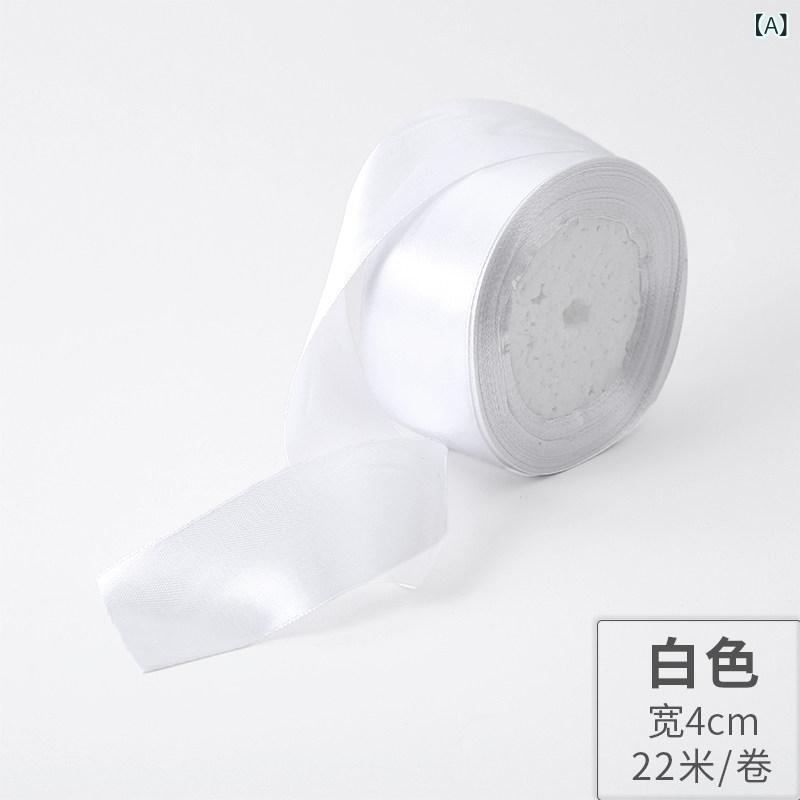 リボン DIY 材料 サテン 包装 ギフト 装飾 花束 誕生日 ケーキ 箱 結束 彩色 飾り プレゼント ラッピング アクセサリー クラフト カラフル 柔軟 軽量