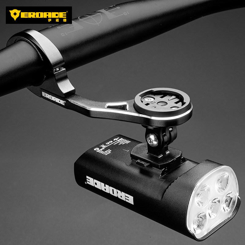 自転車用 スピードメーター ブラケット 延伸フレーム アクションカメラ マウント ライト 延長ベース アクセサリー ロードバイク マウンテンバイク 対応 軽量 耐久性 取り付けパーツ