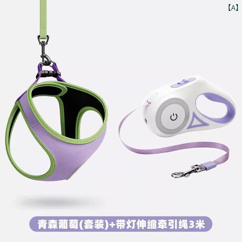 犬用 リード 小型犬 子犬用 小型犬対応 ヨークシャーテリア チワワ ビション フレイズ ティーカップ犬 小鹿犬 散歩用 軽量 調整可能 耐久性 ナイロン素材