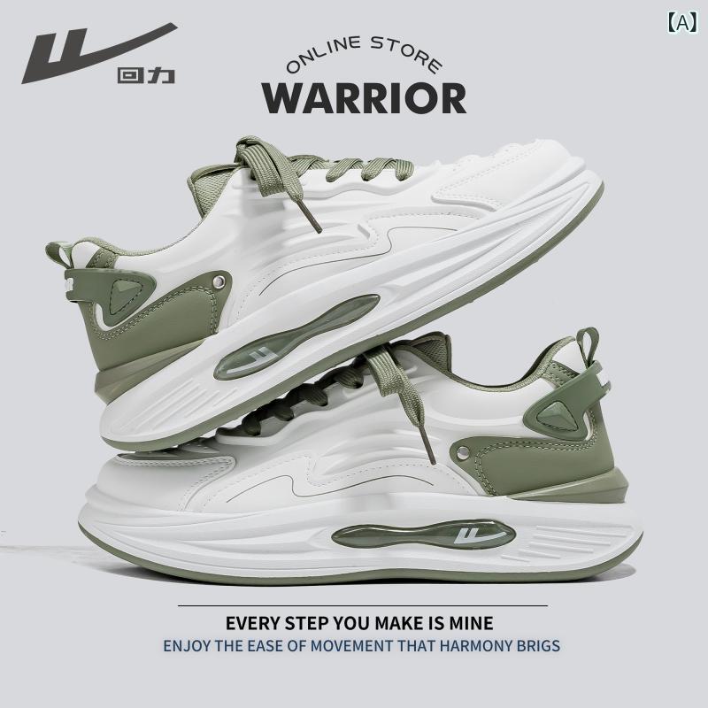 スニーカー メンズ 春秋 カジュアル ランニング ダッドスニーカー 身長アップ 白 キャンバス コットン 軽量 クッション 吸湿速乾 日常使い 通勤 ジョギング 厚底 アウトドア