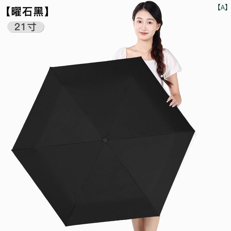 折りたたみ 雨傘 全自動 軽量 UVカット 晴雨兼用 学生用 コンパクト 耐久性 撥水加工 持ち運び便利