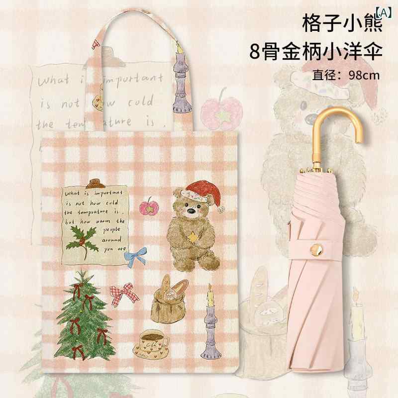 レディース 折りたたみ傘 晴雨兼用 UVカット 耐風 小型 コンパクト 携帯便利 フックハンドル カラフル 軽量 普段使い 通勤用 雨傘 日傘