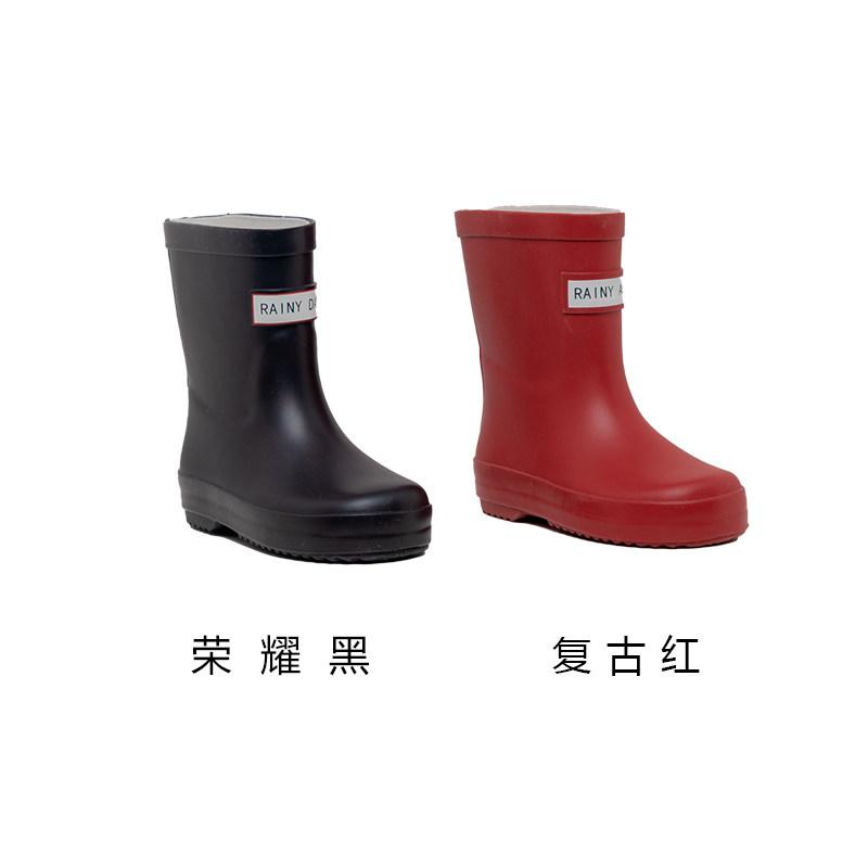 雨靴 キッズ 親子用 男女兼用 ベビー 小学生 幼稚園 防滑 ゴム製 水陸両用 滑り止め 防水 レインシューズ 軽量 伸縮性