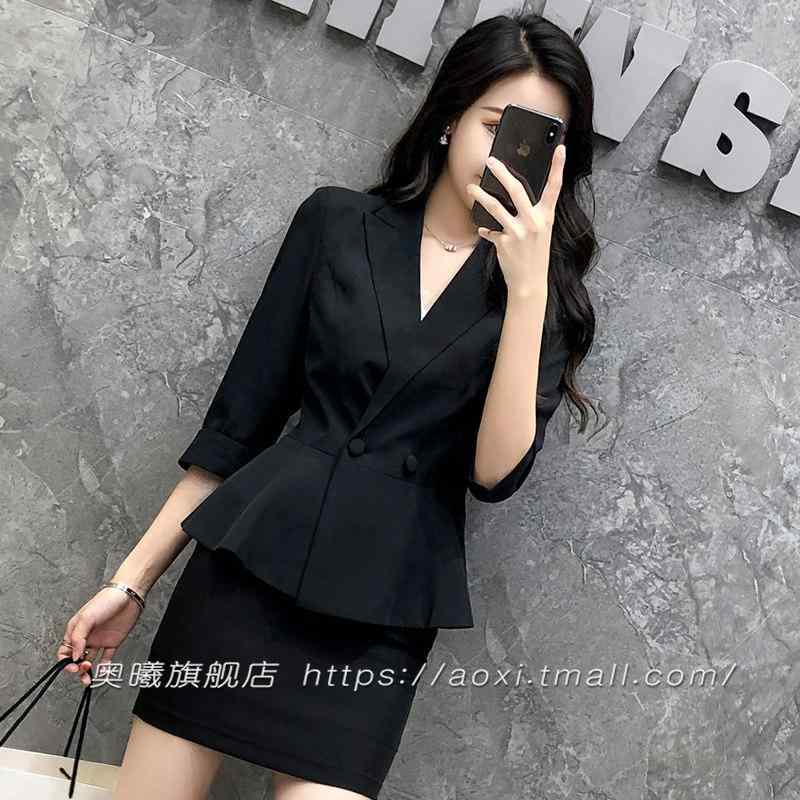 レディース ビジネス スーツ セット スカート ジャケット 通勤用 オフィス 制服 風 プロ フォーマル トップス ボトムス 組み合わせ 女性用 仕事着 OL スタイル