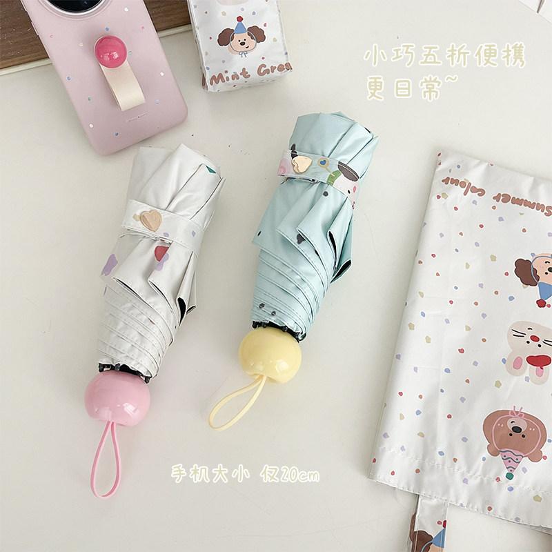 レディース 折りたたみ傘 晴雨兼用 UVカット 日焼け防止 コンパクト 軽量 手動 操作 かわいい 大きめ 遮光 外出用 普段使い